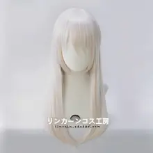 伊莉雅スフィル コスプレウィッグ【中長髪・自然なスタイル】