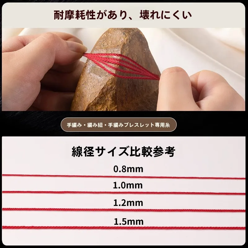 麻色の手織りコットンロープ：しめ縄作り手作りに最適な素材の選定と実用性