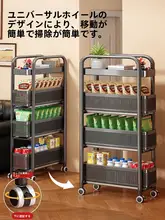 スリムデザインのキャビネット【ナローソファサイド・移動可能・収納用】