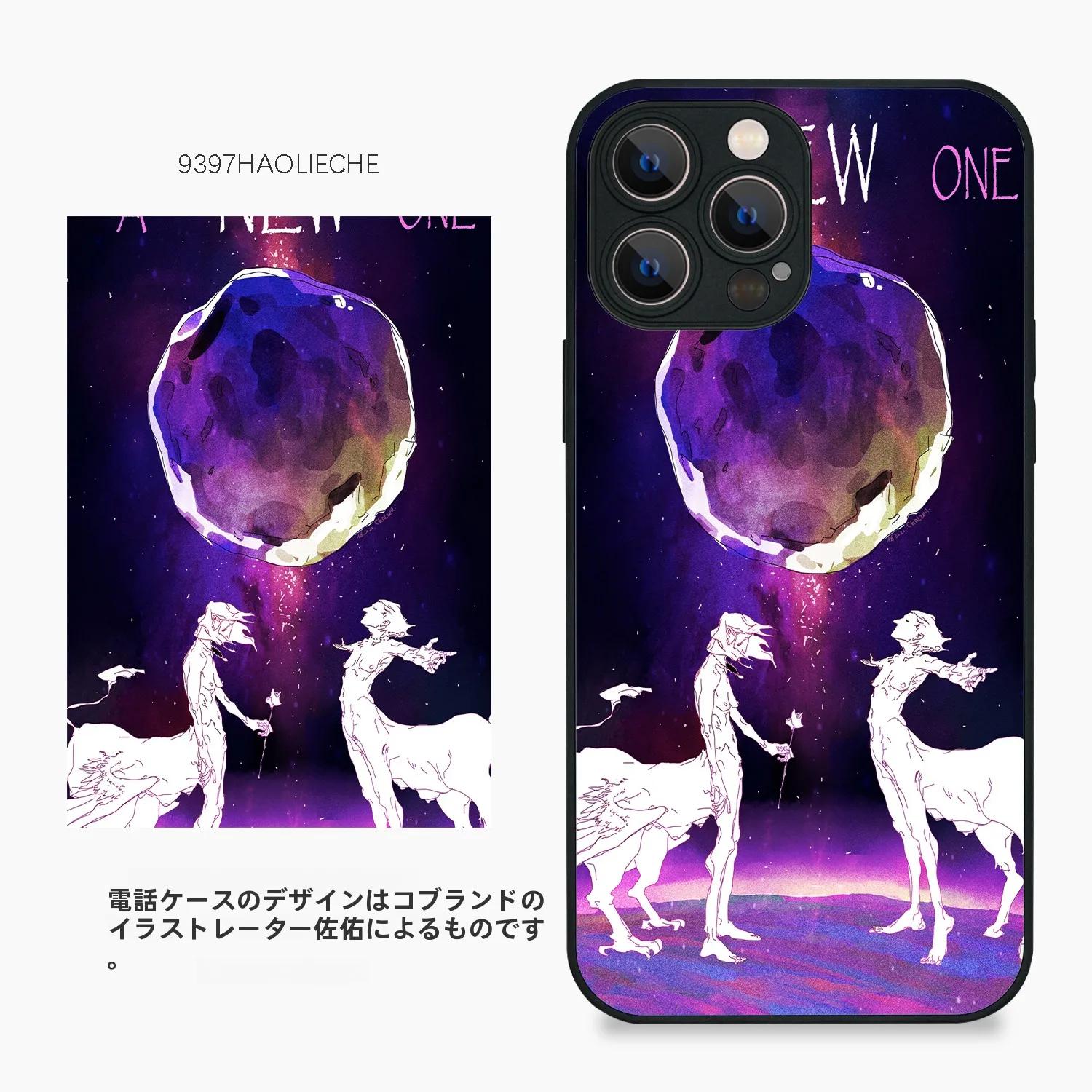 スマホケース se2：日韓風插画デザインの鋼化玻璃保護ケースの実用性と性能解析