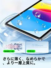 SmartDevil iPad用強化ガラスフィルム【全モデル対応・高透明度・衝撃吸収】
