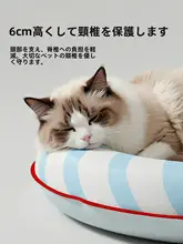 ペット用冷却マット【夏用・猫用・耐噛み】