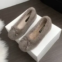 毛足のある womens アウトドアシューズ【加絨・楽に履けるデザイン・秋冬用】