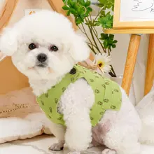 犬 リード お出かけ ベスト ハーネス 夏