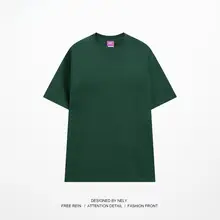 極上の柔らかさの白鹅绒コットンTシャツ【男女兼用・夏用・フィット・半袖】