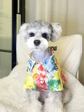 犬用シャツ【小型犬・夏用・通気性抜群・防毛効果】