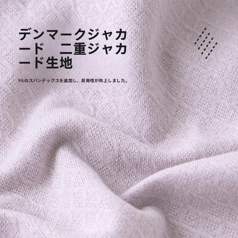 1歳 寝る 時 に おすすめ の 赤ちゃん服：童恋初心の秋用セットアップ