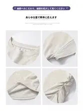 シンプルなデザインの半袖Tシャツ【女性用・白・ラウンドネック・フィット感】