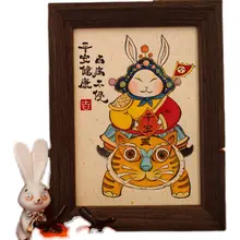 十字刺繍の縦型カートゥーン柄 子供用老北京ウサギぬいぐるみ【シンプル・十二支トラ】