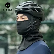 ロック兄弟 サイクリングスノーボードフルフェイスマスク【防風フリース・秋冬用・男女兼用】