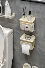 トイレ横収納ラック【トイレットペーパー・ウェットティッシュ収納・壁掛け式】