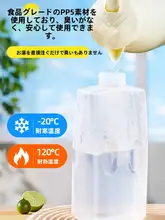 高温耐久性の大容量冷水ポット【食品グレード・冷却飲料用・フルーツティー対応】