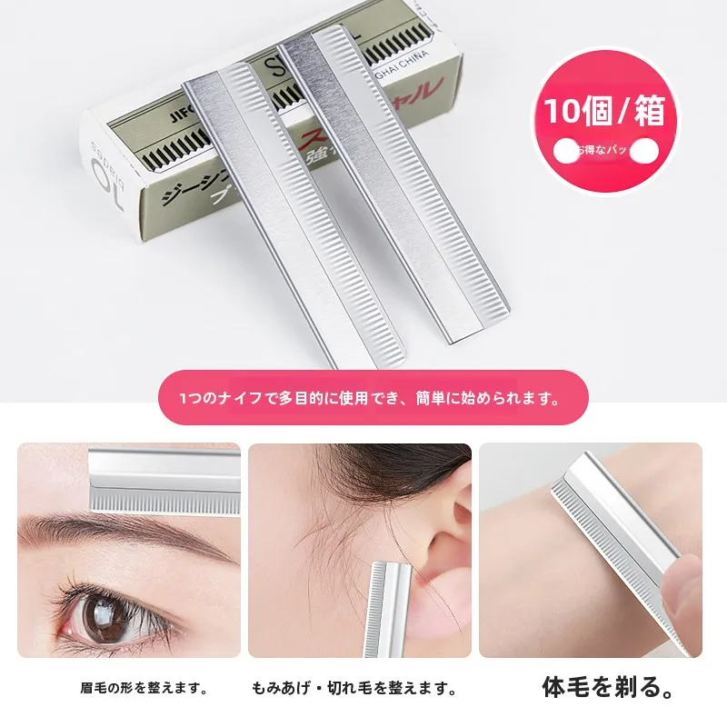 Ouyili プロフェッショナル眉毛トリマー折りたたみタイプ：平成眉毛に最適な家庭用トリマーの実用性解析