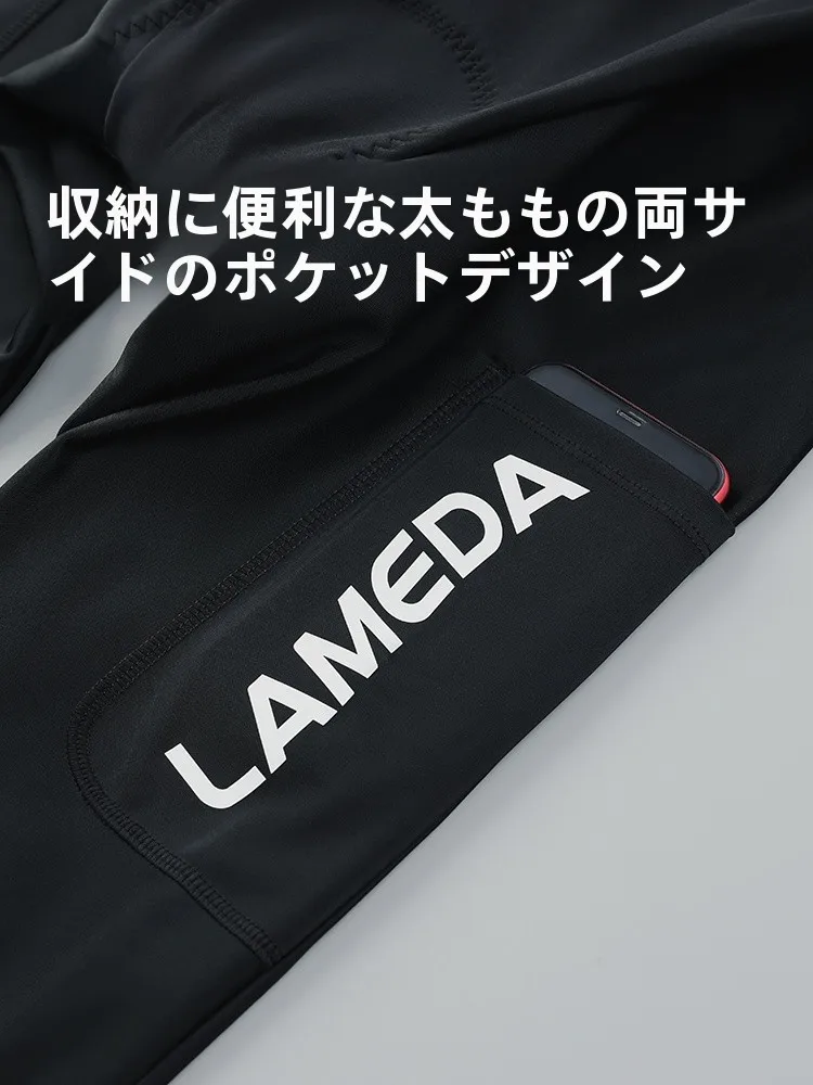 ライディングパン  ツを買うなら、本当に必要なのは「快適さ」なのか？