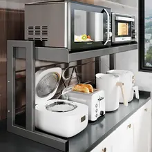 キッチン用置き型収納ラック【多機能・電子レンジ・オーブン用】