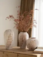 陶器製 植物用花瓶【和モダン・フランス風・インテリア装飾・乾燥花用】