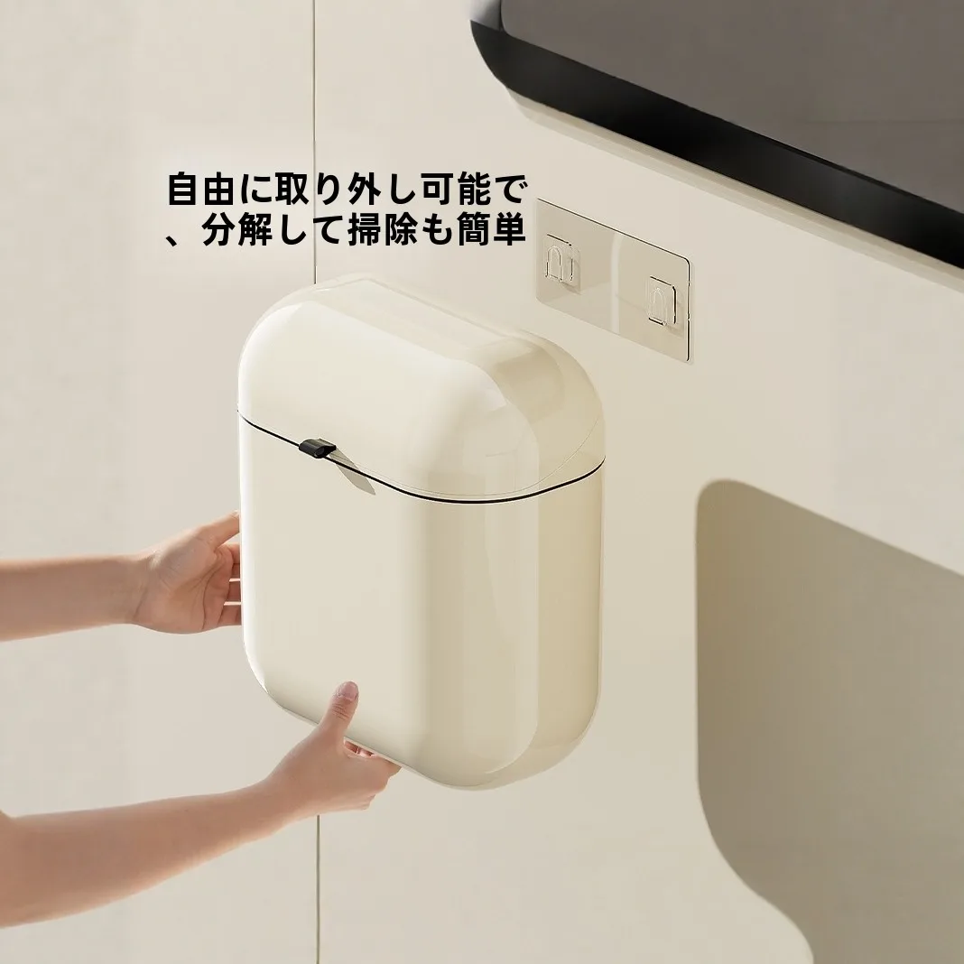 壁掛け式ゴミ箱：防水フタ付きでキッチンの見せる収納を実現