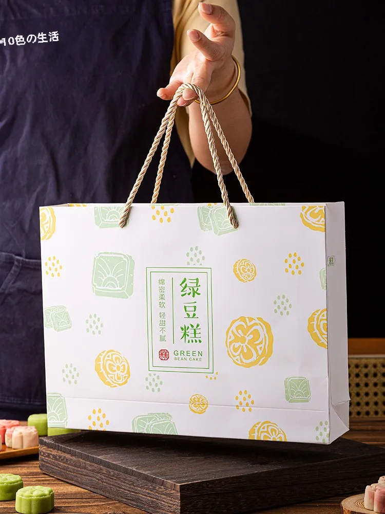 京都お菓子の定番・緑豆餅を12個入りで楽しめるセットボックス