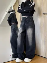 アメリカンビンテージ風ブラックデニムパンツ【大きいサイズ・ゆったりしたフィット・フレアレッグ・冬用】