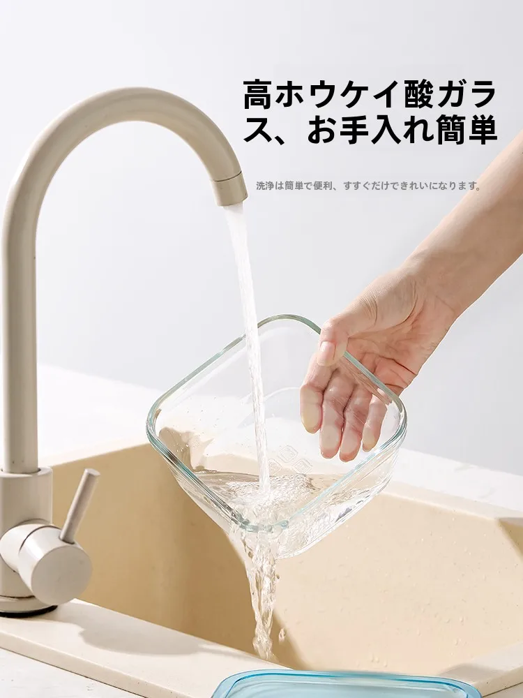 パスタ レンジ 容器を選び直す！本当に使えるシンプルなアイテムは？