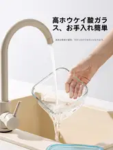 極上の柔らかさの高い耐熱性ホウケイ酸ガラス製フードコンテナ【電子レンジ対応・蓋付き】