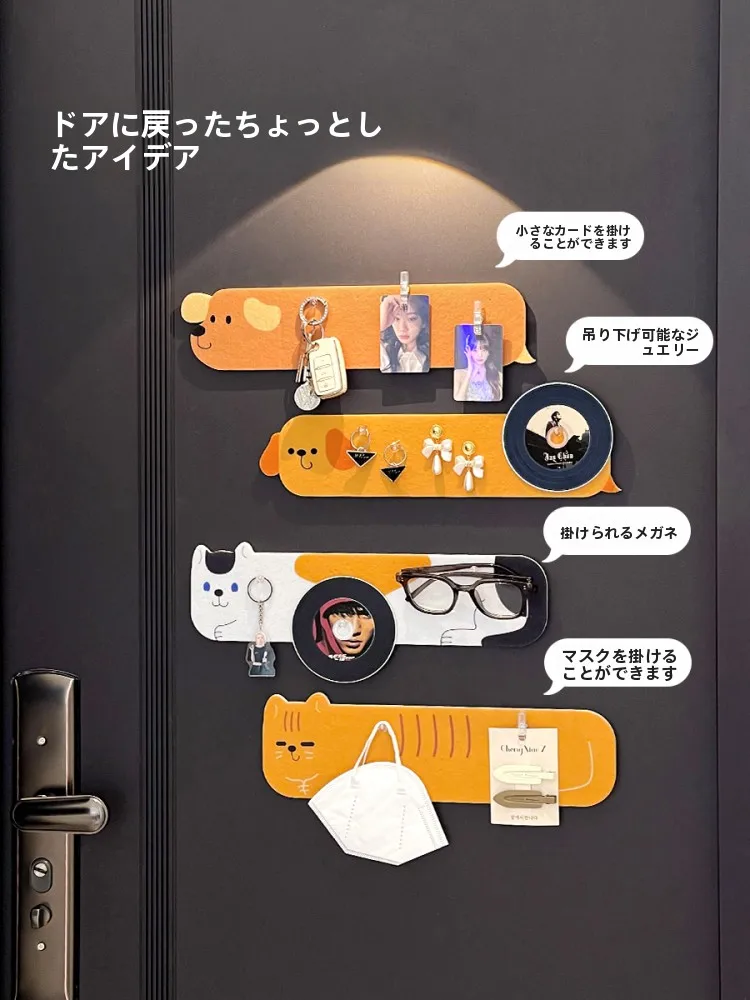 穴あけ不要のウールボード壁貼り用：玄関や収納に最適な動物毛毡板の実用性と使い方
