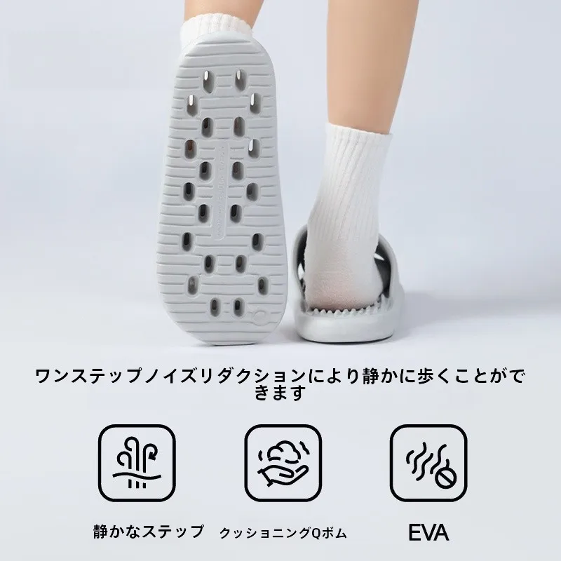 男性用バスシューズ：垢抜けたい人の日常ケアに最適な防滑・防臭対策