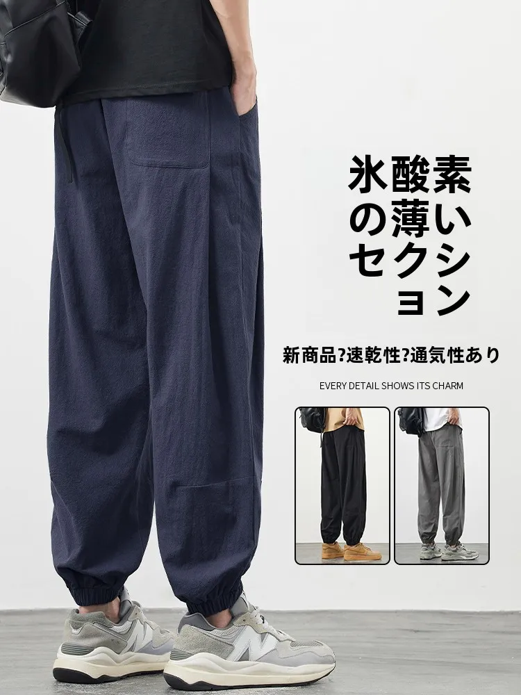 アルパインライトパンツ メンズ おすすめ4選：どんな風に着るか？通勤・アウトドアどちらに適しているか？