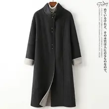 シンプルなデザインの対比カラーウールコート【 秋冬向け・ミディ丈・通勤用・スタンドカラー・ジッパー】（セットアップ対応）