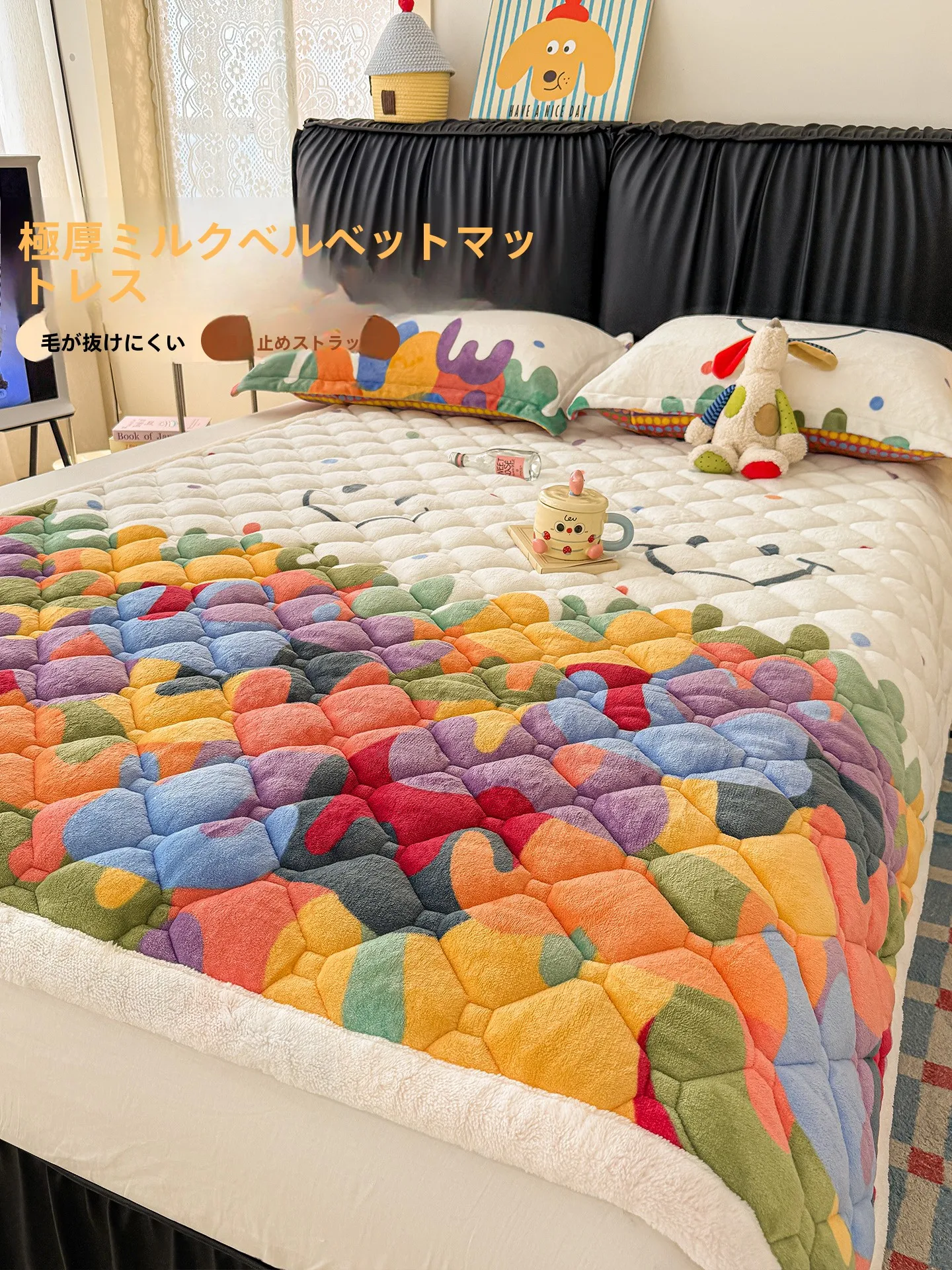 和室マットレスの選び方で悩んでいるなら、これ1つの質問に答えるだけで解決する！おすすめ5選