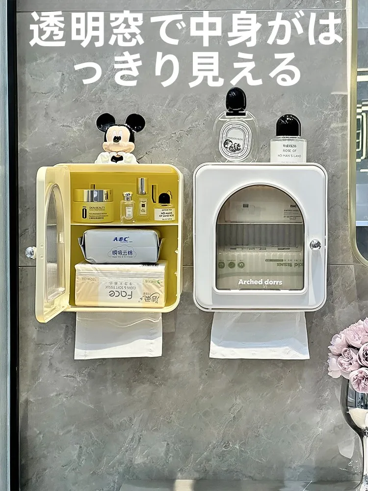 ウォールマウント式ト イレットペーパー収納ボックス：上部収納に最適な高級感デザインの実用性解析