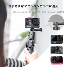 Ulanzi マグネット式クイックリリースプレート【アクションカメラ用・GoPro・DJI対応】