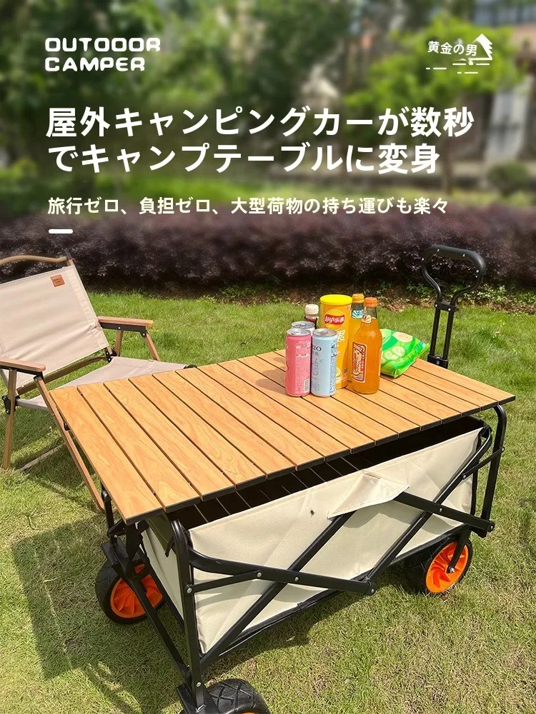 キャンプ道具を節約調達｜実際に使ってみた結果　昇降式テーブルの選び方徹底解説