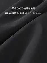 極上の柔らかさ！カーゴスタイル男性用カジュアルパンツ【フィット・ストレートデザイン・夏用】