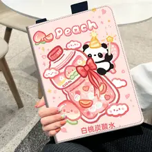 小猿学習機 S1 保護カバー エイプ家庭教師 XY-SL