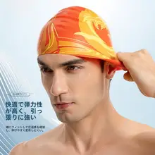 シリコン製スイミングキャップ【男女兼用・高弾力・防水・快適・耳保護付き】