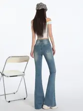 高腰デザインのデニムパンツ【薄手・フレア・ストレッチ・夏用】