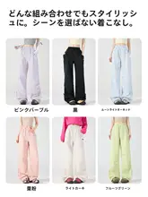 春秋用防風女性用ワークパンツ【登山・カジュアル・小柄対応】