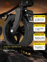 Camel 折りたたみ可能なキャンプ用手押し車【子供用・アウトドア・ピクニック向け】