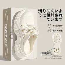 夏にぴったりな透湿性のある厚底サンダル【足弓サポート・滑り止め・男女兼用】