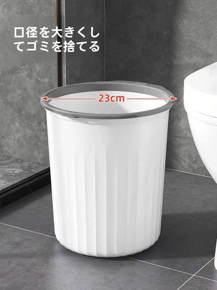 ゴミ箱45を選ぶべきか？実は「雨に強い」や「容量が12L」はすべて誤解！