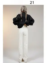ストレートデニム レディース アイボリー ハイウエスト 着痩せ ベーシック カジュアル 秋冬「Forever 21」