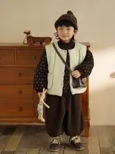 灯芯绒男の子用カジュアルパンツ【カラーコンビ・裾絞り・秋冬用・極上の柔らかさ】（セットアップ対応）
