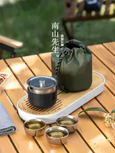 純チタン製 ポータブル旅行用ティーセット【一つのポットと三つのカップ】（セットアップ対応）