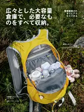 TAN XIAN ZHE 軽量アウトドアリュック【女性用・登山・サイクリング・トラベルに最適】