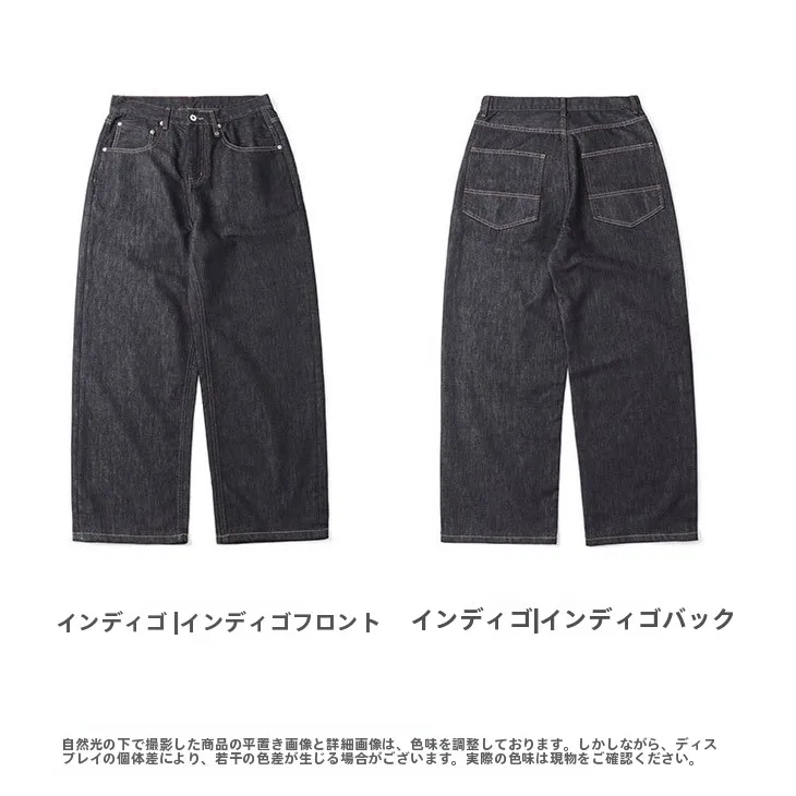 シャツの着崩しを防ぐには、そもそも「着崩し」ってどうやって見分けるの？