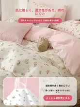 使い捨てベッド用四点セット【被カバー・シーツ・枕カバー・  掛け布団カバー・厚手・旅行・ホテル用】（セットアップ対応）