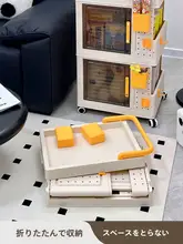 折りたたみ式キャスターベッドサイドテーブル【多機能収納・部屋の整理に最適】（セットアップ対応）