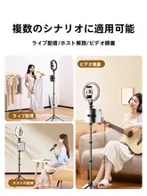 大画面対応スマホスタンド【持ち運び可能・安定性抜群・ブルートゥースリモコン付き】