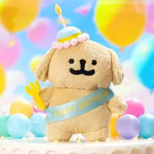 可愛らしい線条の小犬ぬいぐるみ【誕生日お祝い・ギフト用・友人や恋人に最適】
